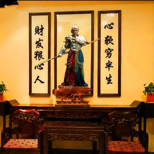 孤心