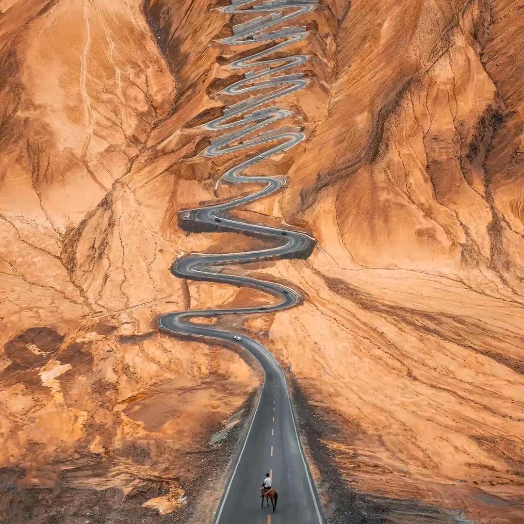 路