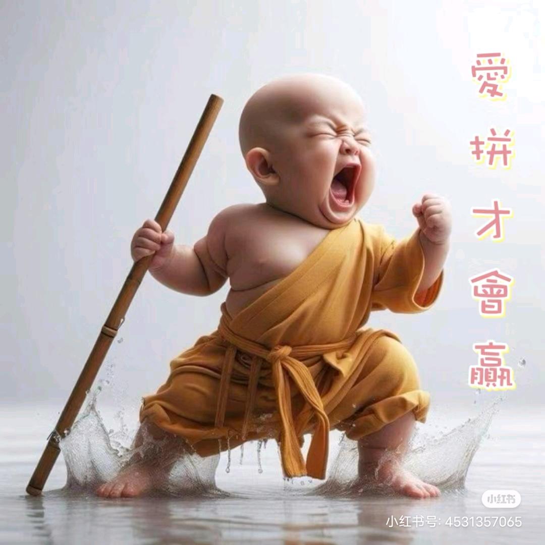 胡涛