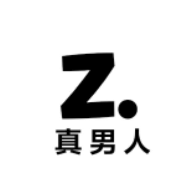 保罗惠特莱工厂三店