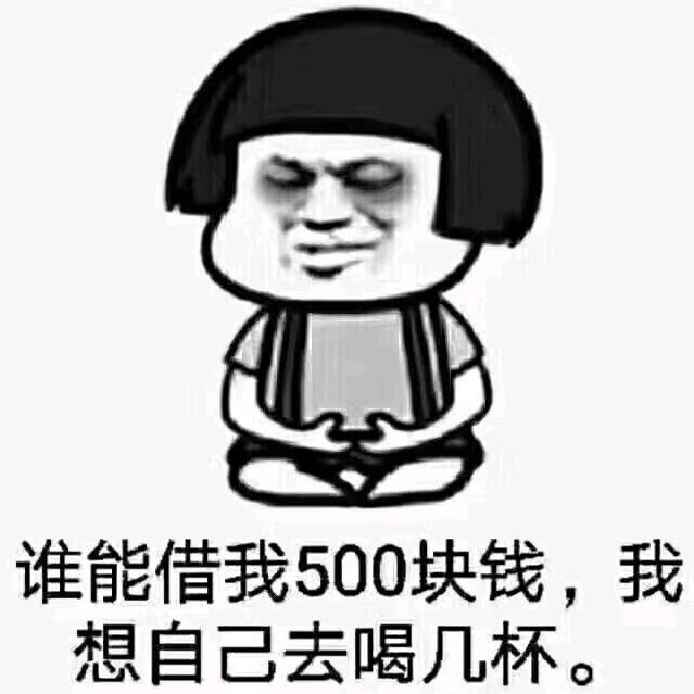 海阔天空。。。