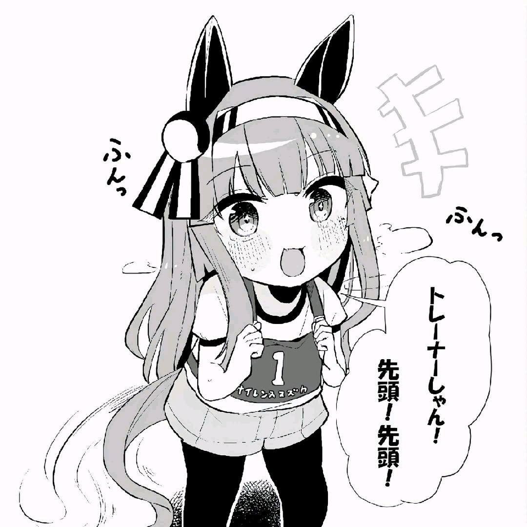 水下看人水上观鱼