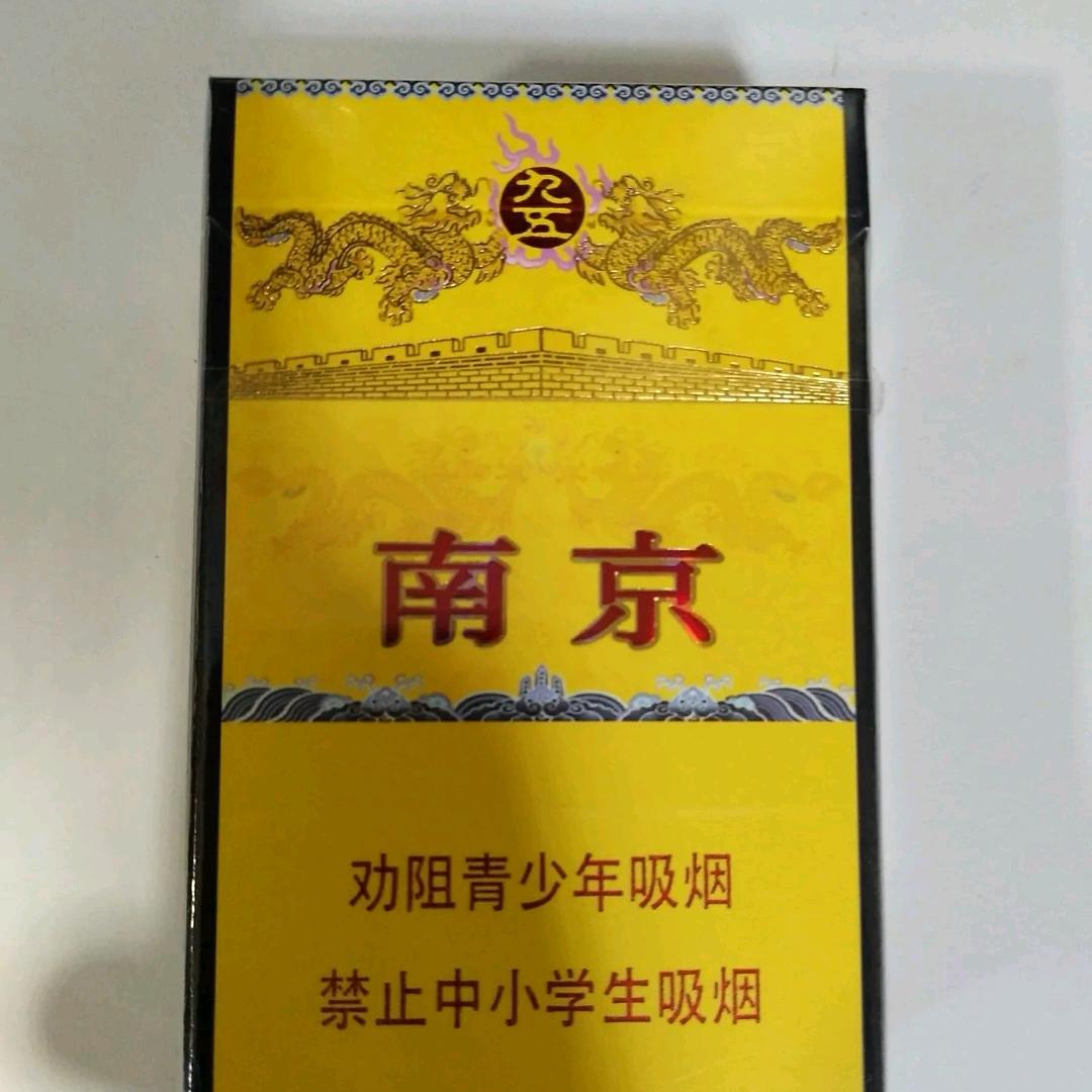 🐰🐰麻辣兔头🐇🐇