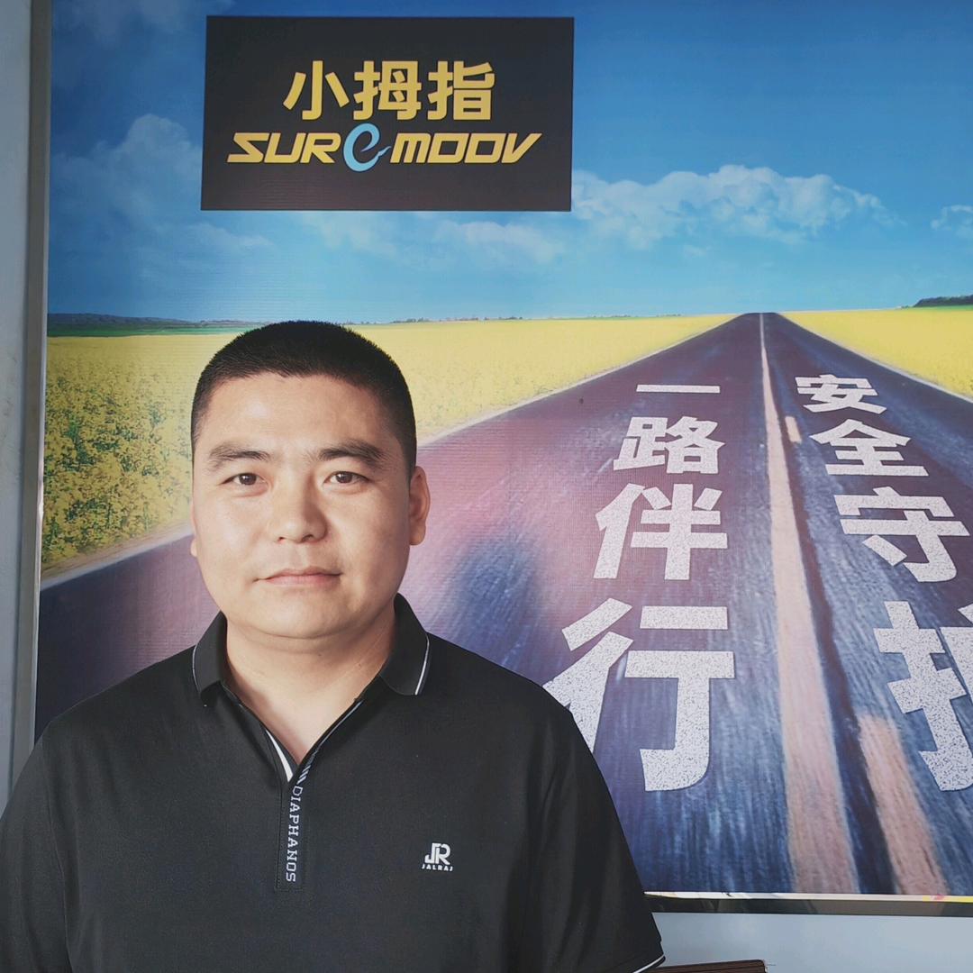 @小拇指宁宁汽修（下花园店）