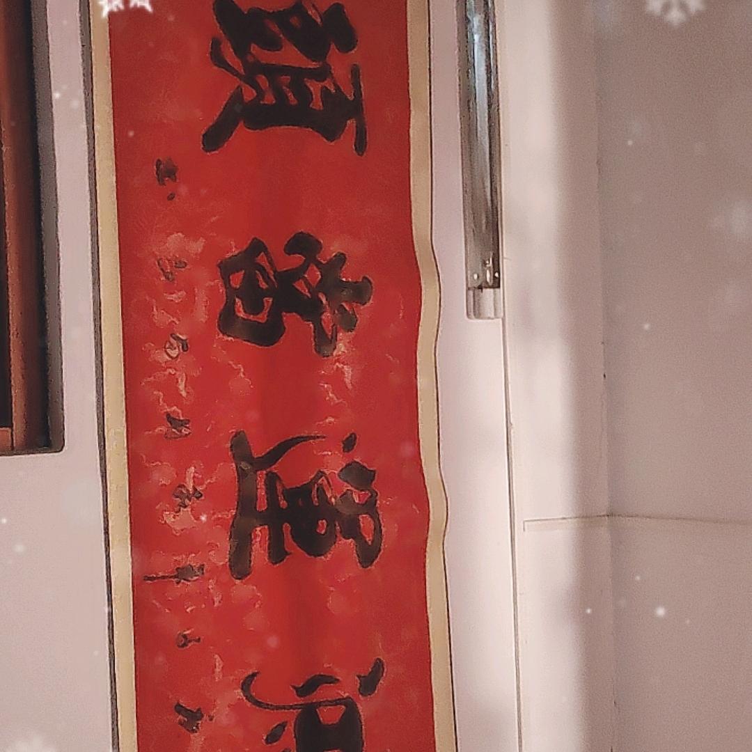 山猫