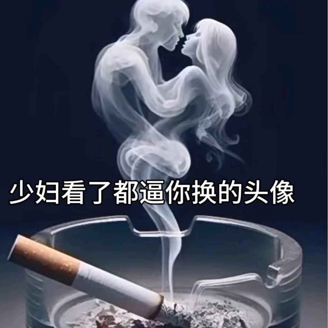 续写过去的曾经