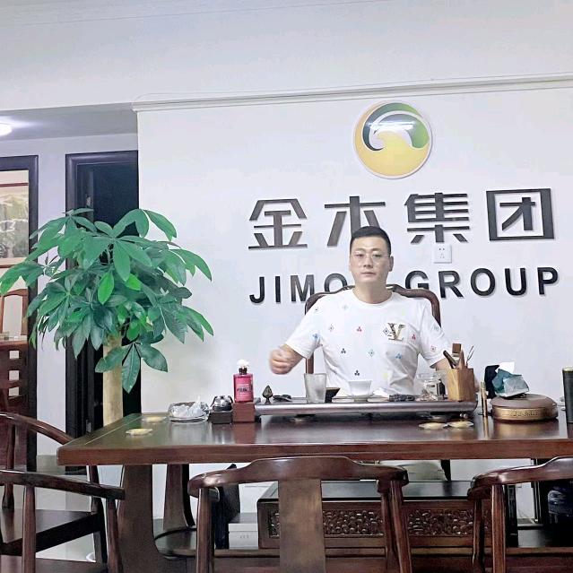 精气神