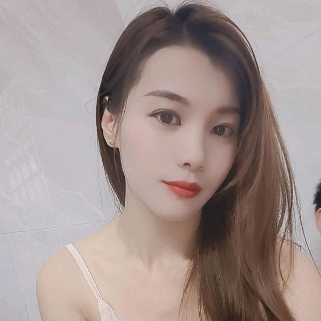 记得