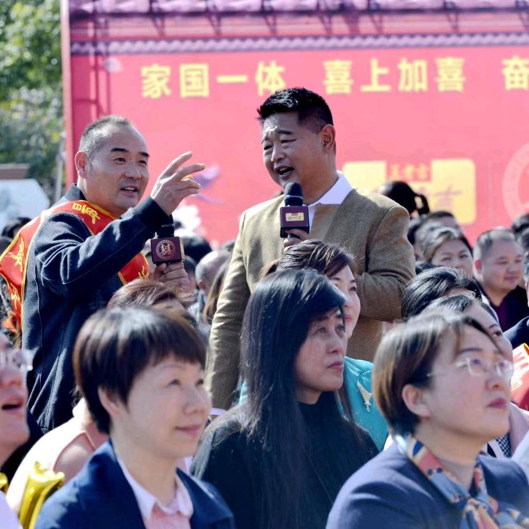 金菊岭生态园，