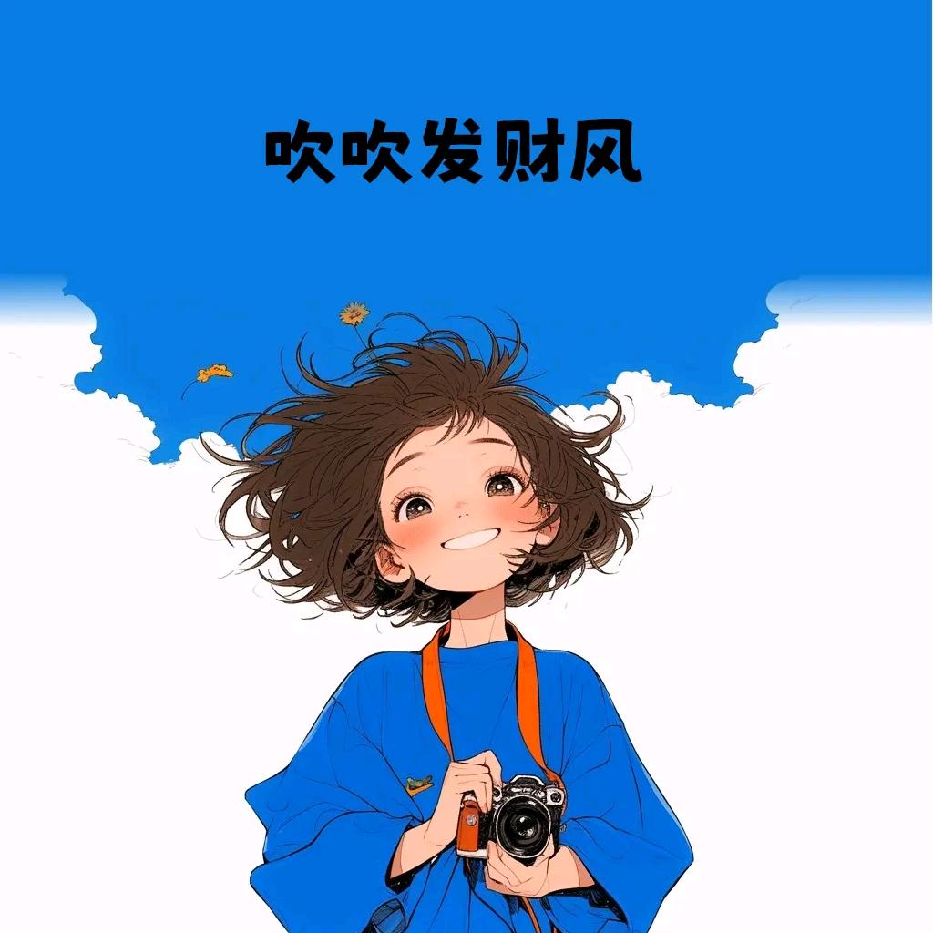三台县手工  穿线，勾线，绕脚，打绞线