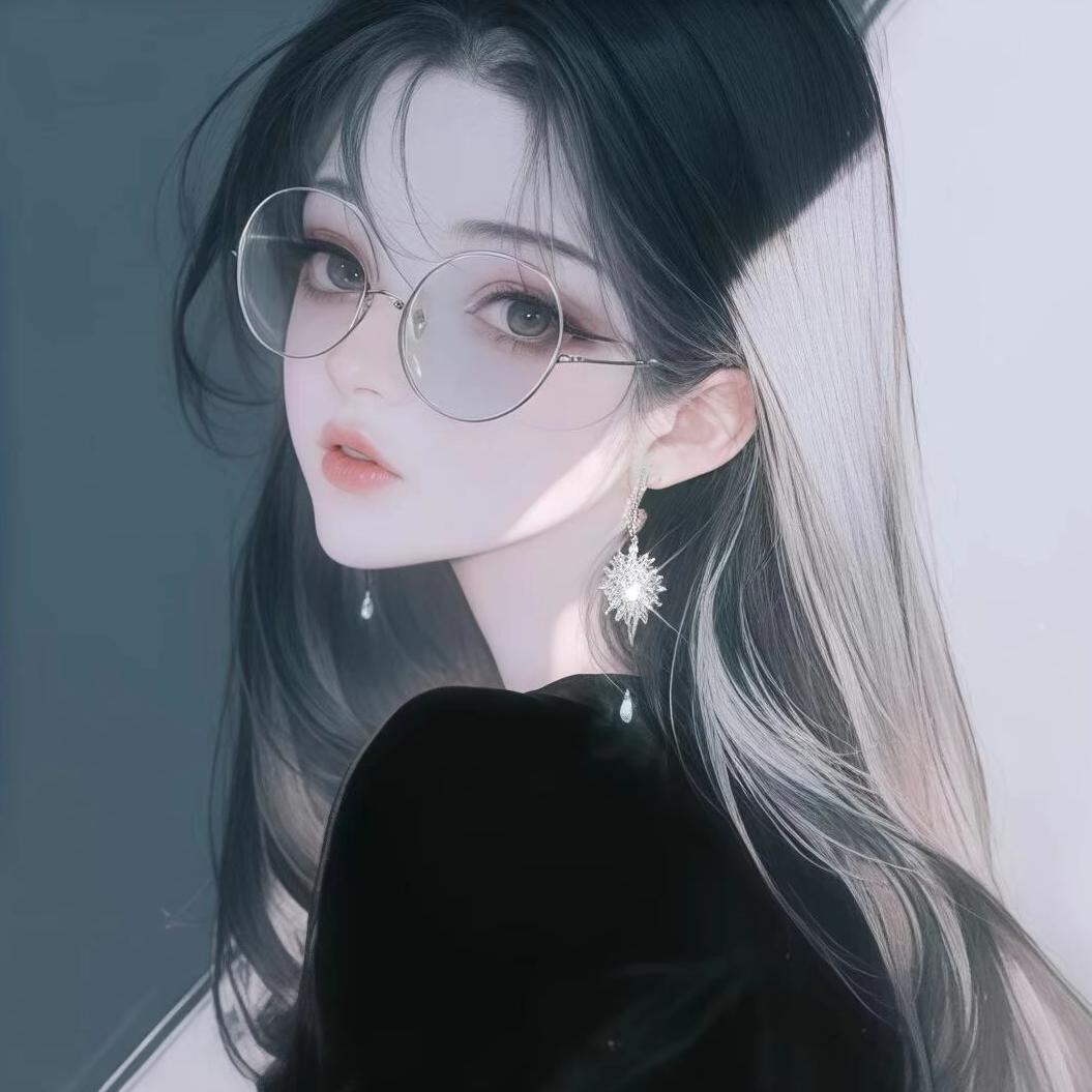 依然