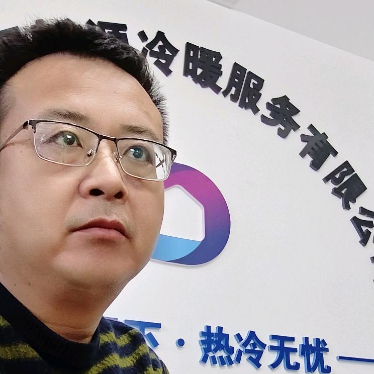 陕西德富新源空气能冷暖服务