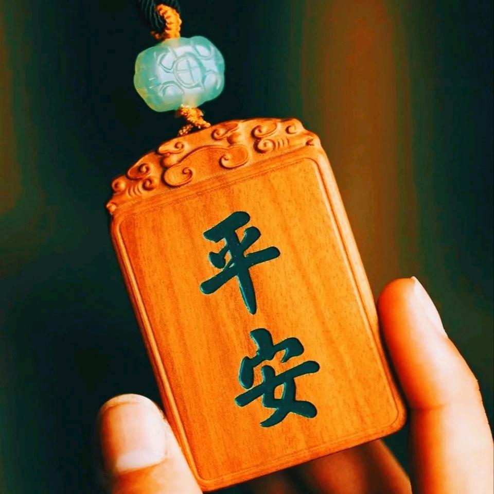 风雨（兼）程