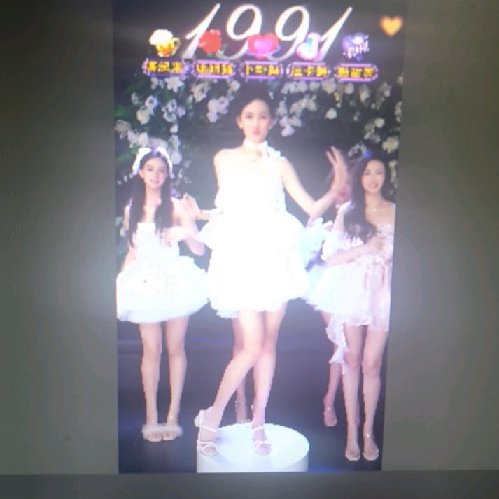 最新一期的挑战