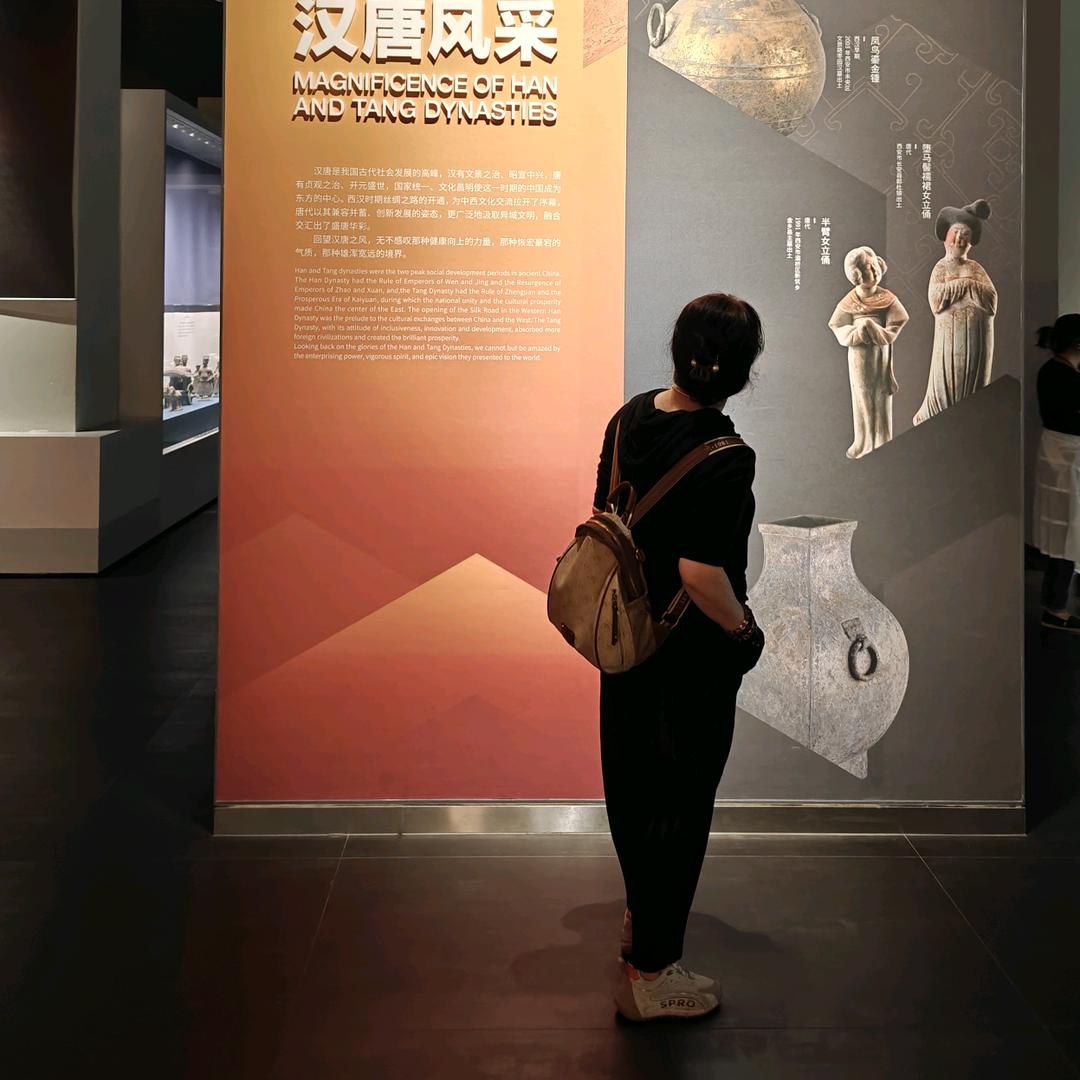 雁翎