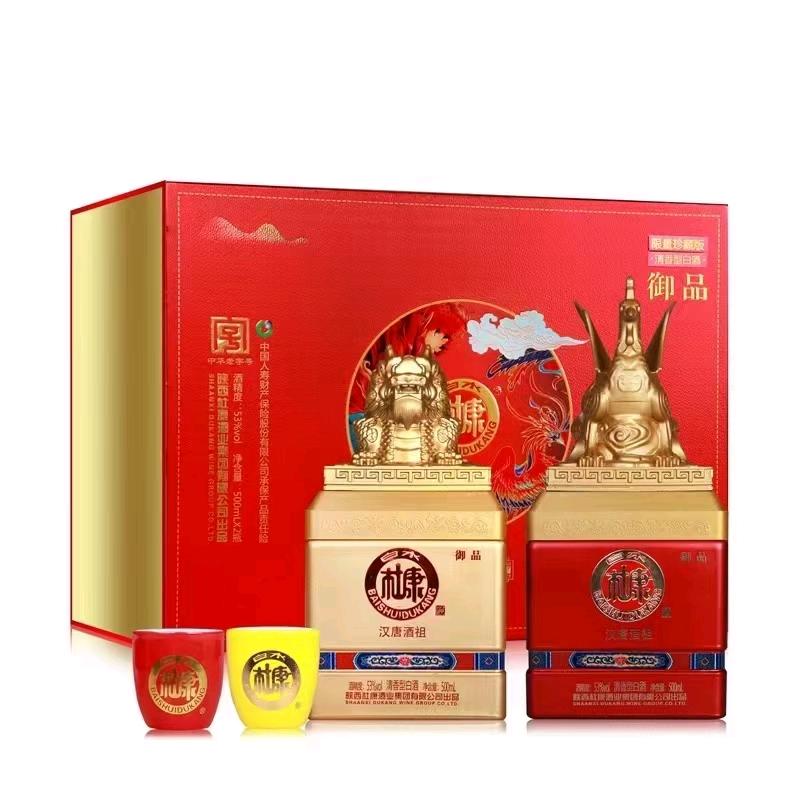 国清酿酒专营店