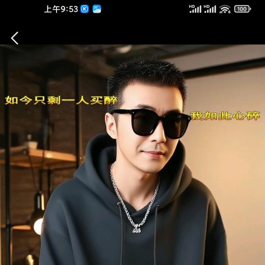 俱往矣