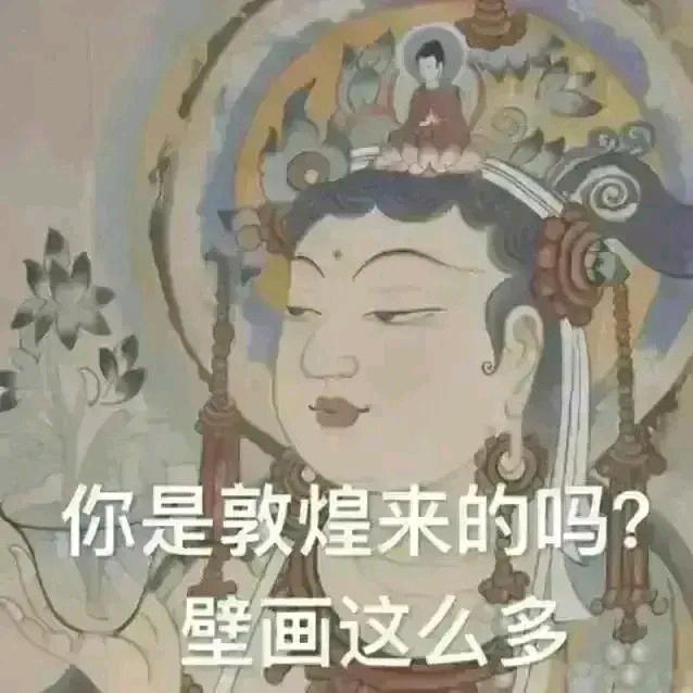 勒以昂(军师)