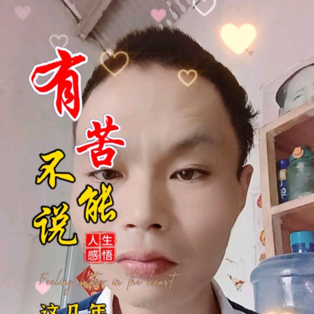 放下一切重新生活