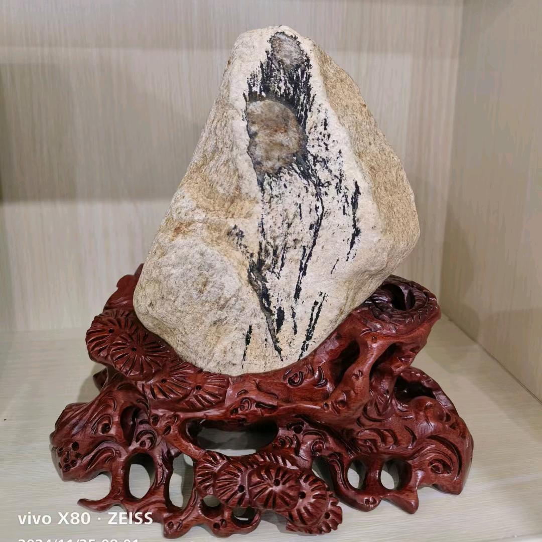 王