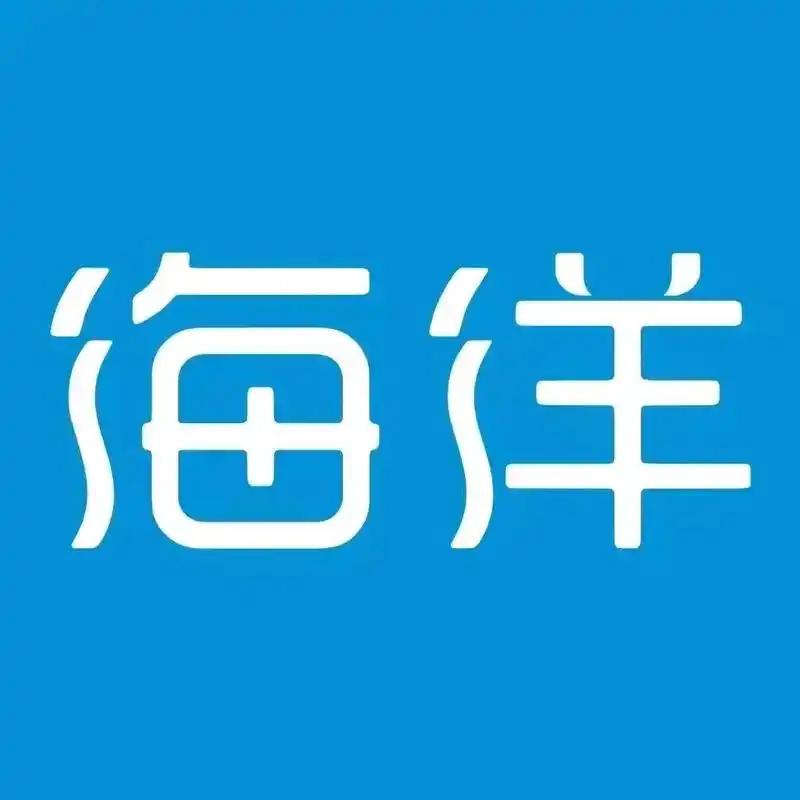 比亚迪海洋网（天津中泰信浩4S店）