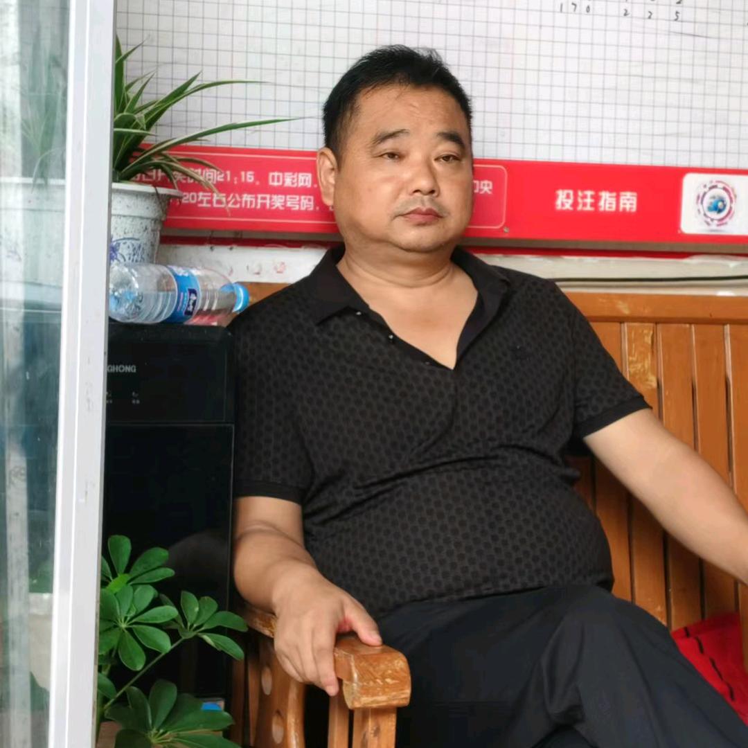 何元平