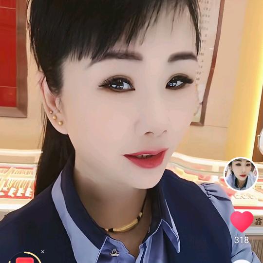 我陪着你浪到底