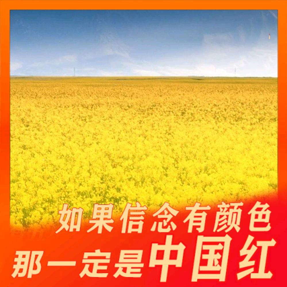 吾晓炯