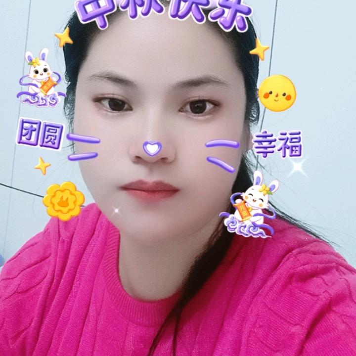 成月华🌹🌷🌺❤️🍒🌺🌻