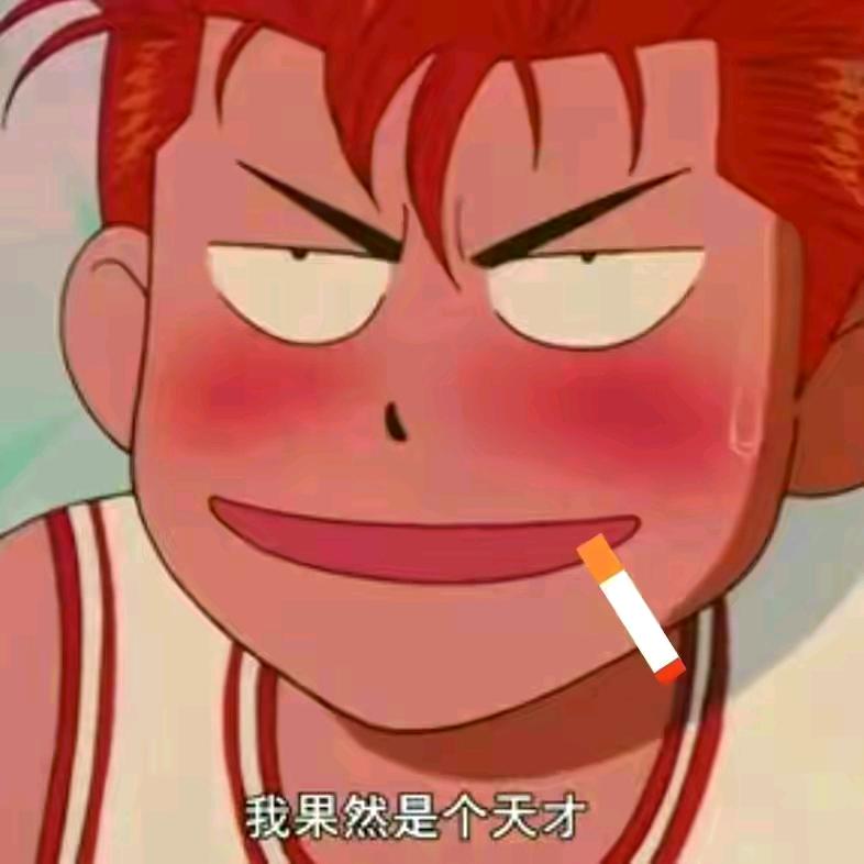 🌈橘子不酸🍊🍊