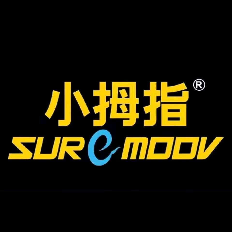 小拇指汽车维修保养-安吉百世达店