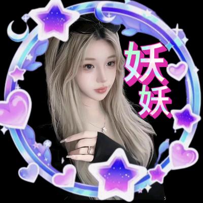 妖妖🍄