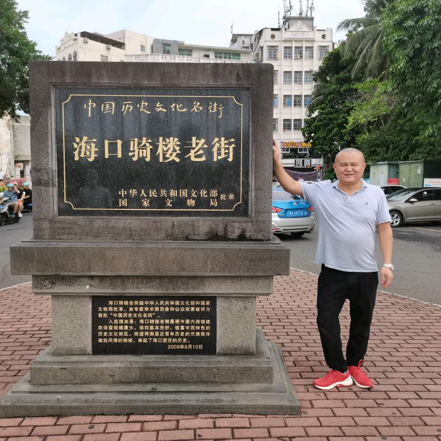 盼哥