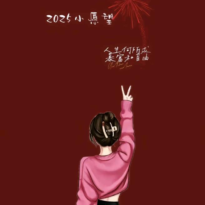 赤峰惠尔飞玲玲