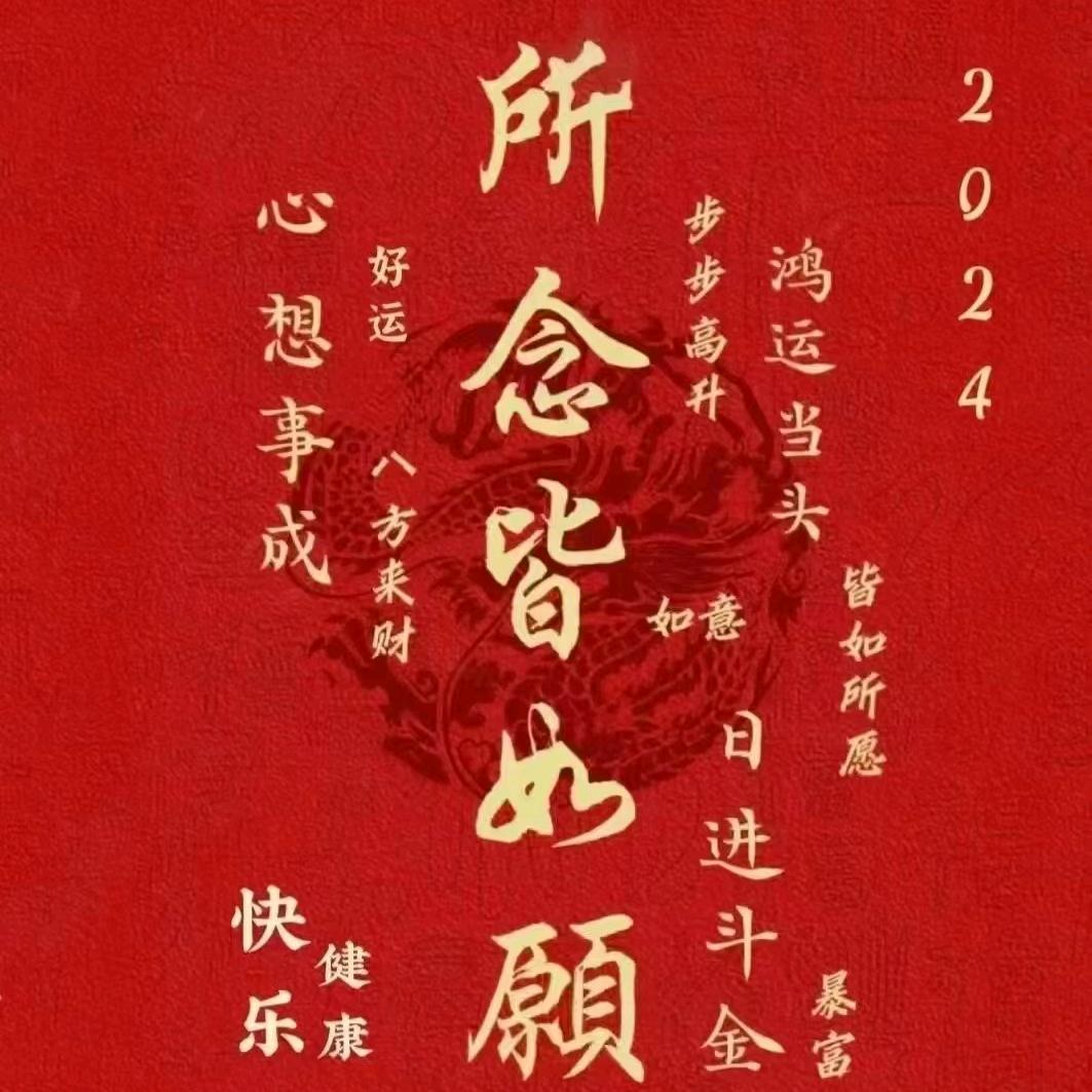窗竹影摇小马