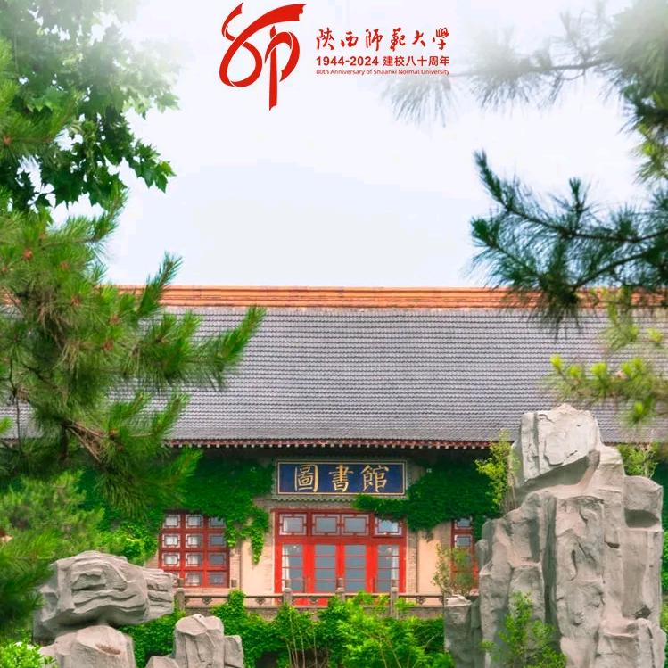 初中数学（贵阳一梯队学校老师）