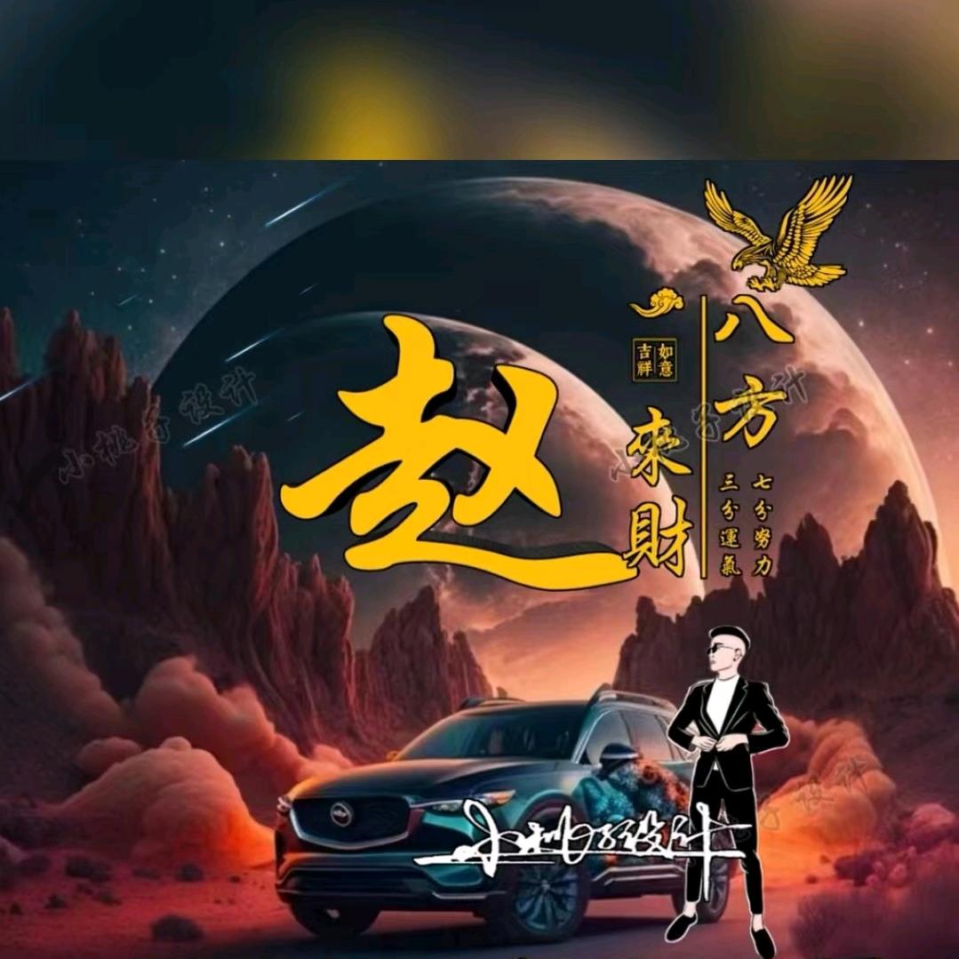 最美的痕迹叫做回忆