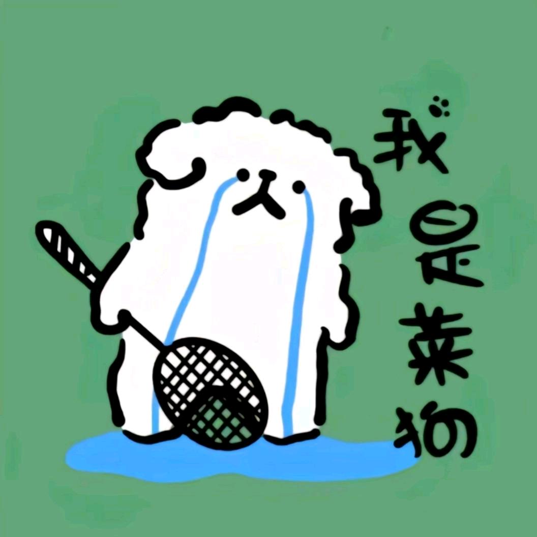 金链子