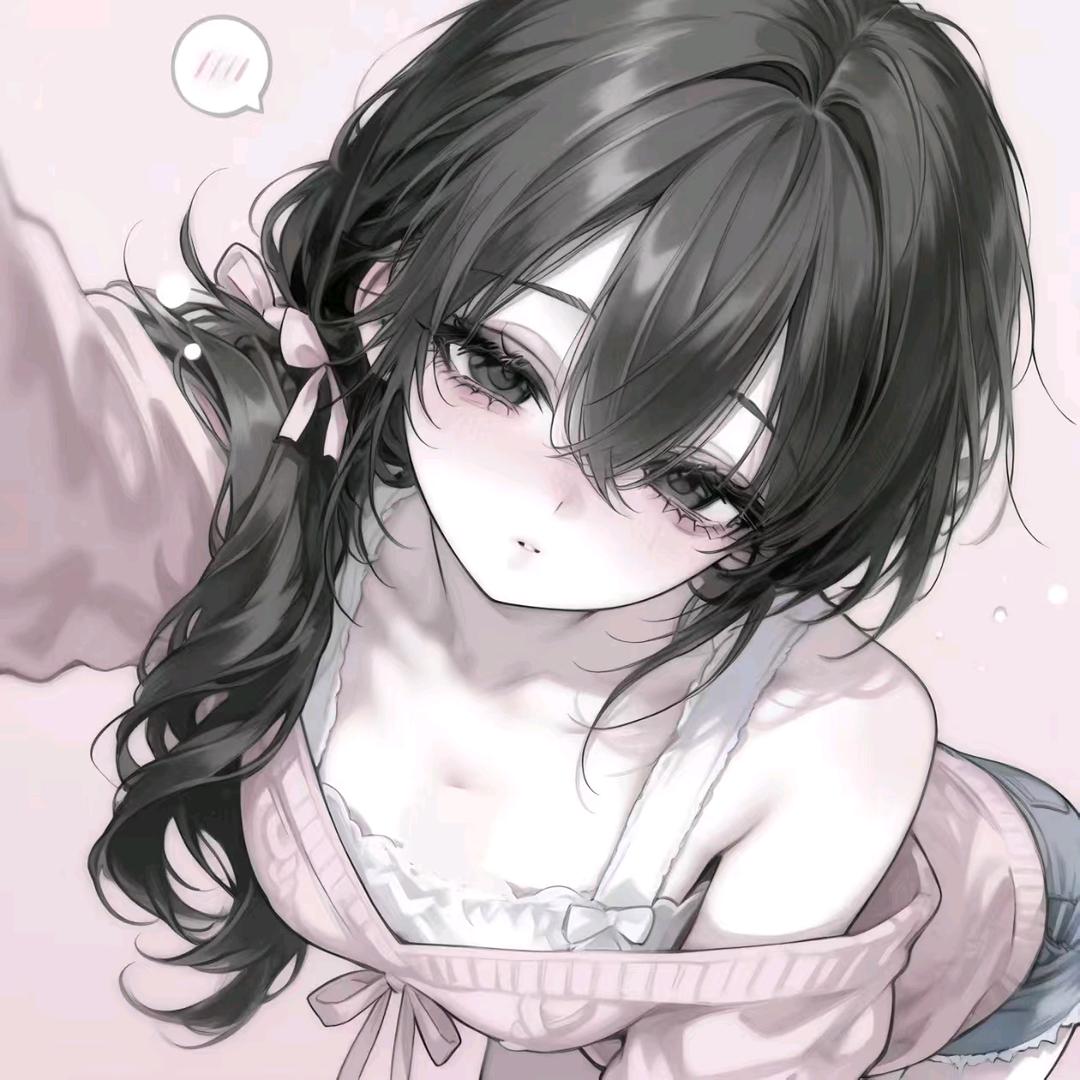 娅