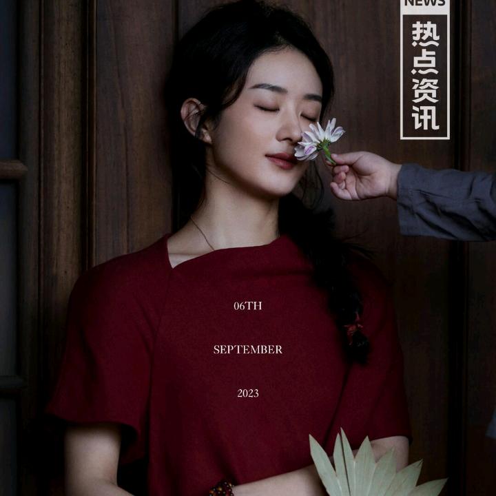 随缘♡