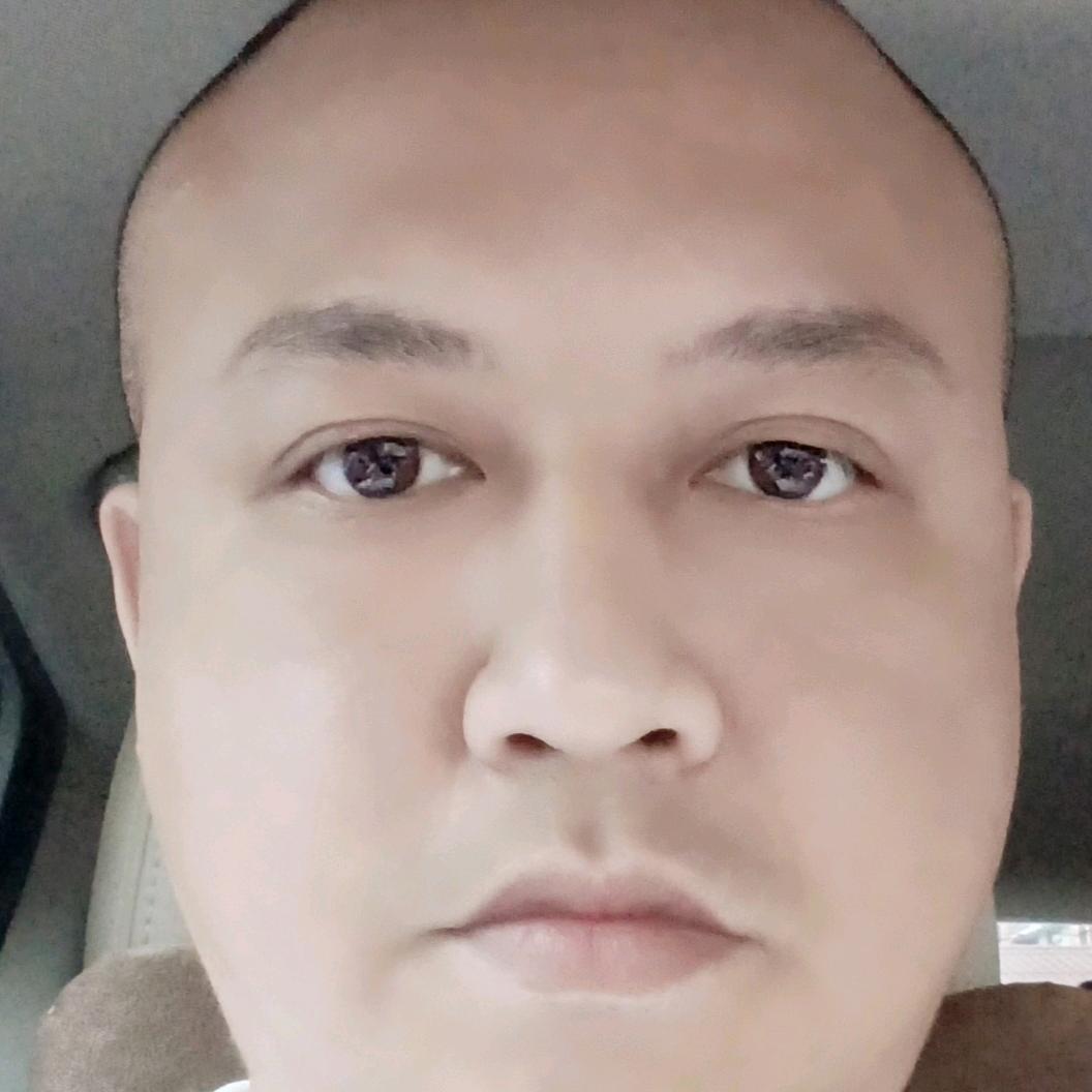眭家老八