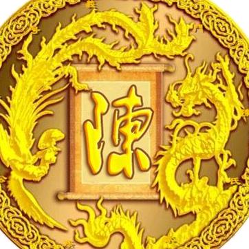 陈氏家族(陈开容)