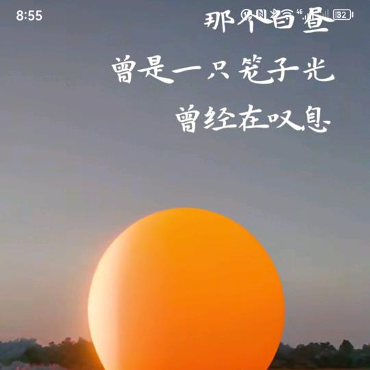 💫壹壹💞