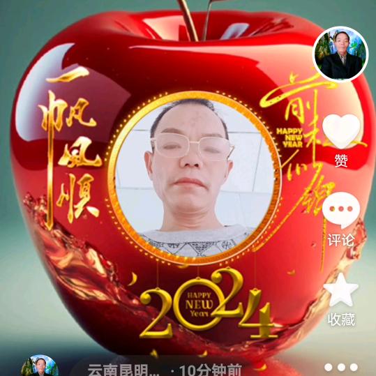 浙江省丽水市松阳县义龙庆丅J03项目部