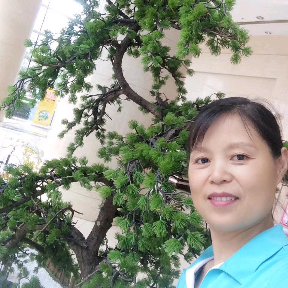 李三