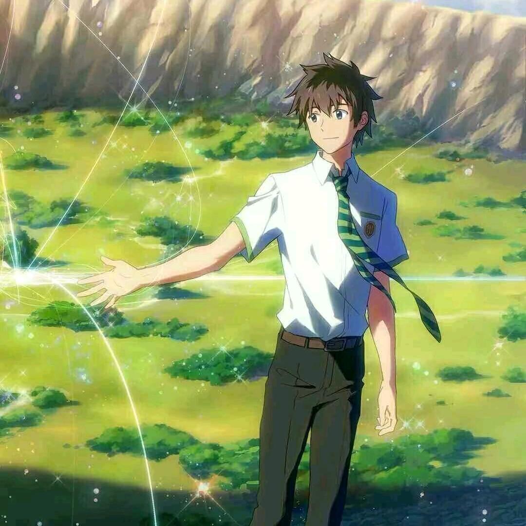 星光