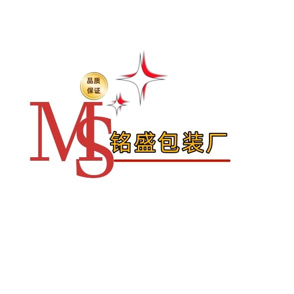 铭盛包装厂