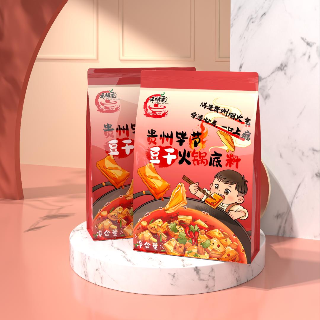 王禄龙贵州毕节豆干火锅