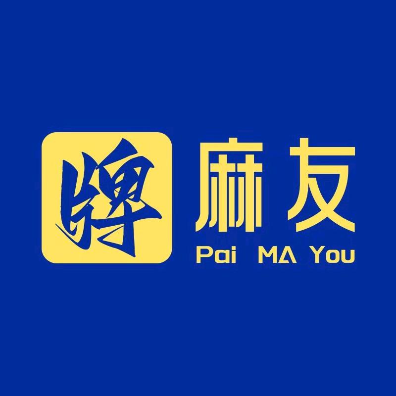 牌麻友智能家具旗舰店