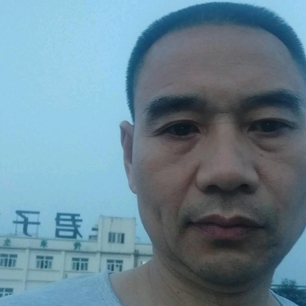 欧哥